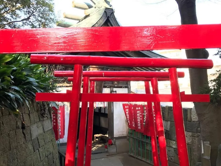 Shinagawa New Apt Easy Access To Both Haneda & Narita Airport Tokyo