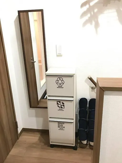 Shinagawa New Apt Easy Access To Both Haneda & Narita Airport Prefektura Tokio