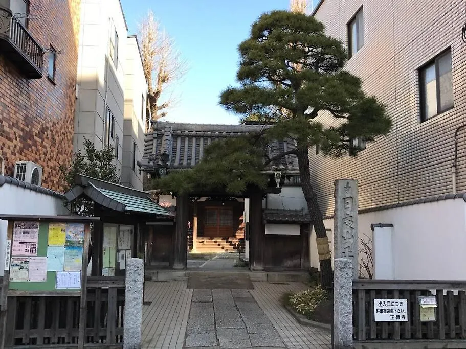 Shinagawa New Apt Easy Access To Both Haneda & Narita Airport Tokyo