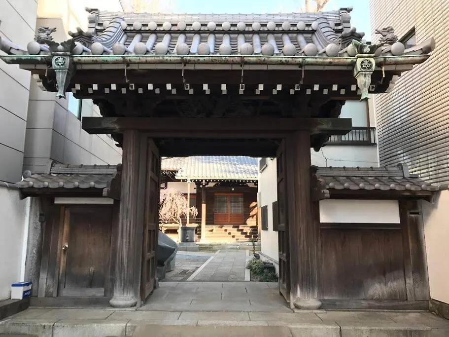 Shinagawa New Apt Easy Access To Both Haneda & Narita Airport Tokyo