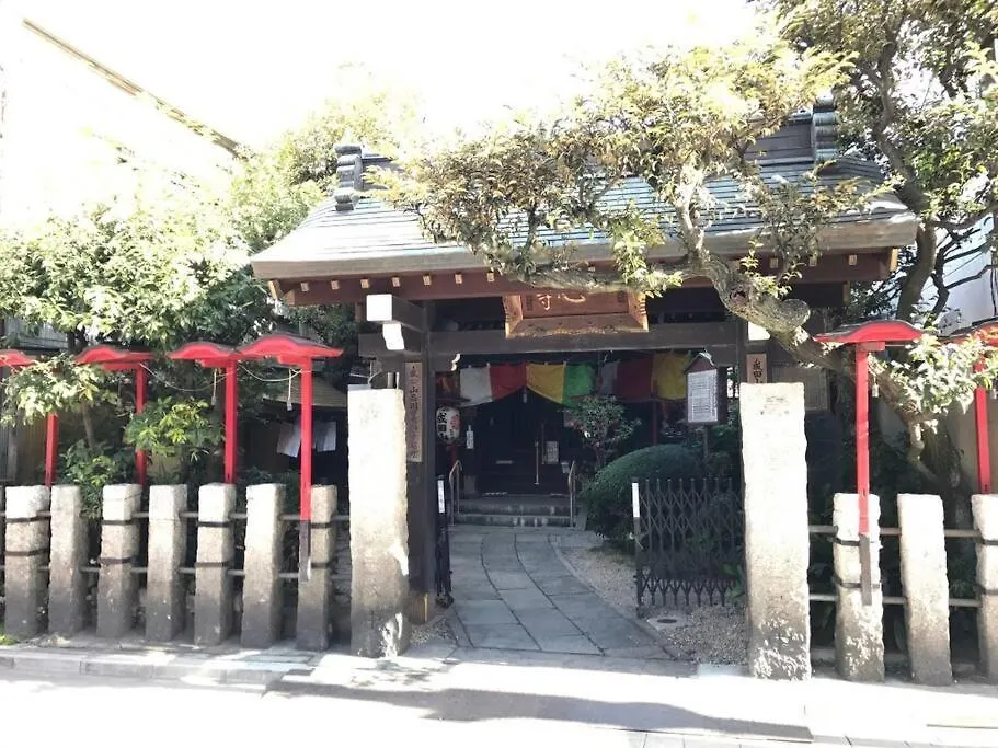 Shinagawa New Apt Easy Access To Both Haneda & Narita Airport Tokyo
